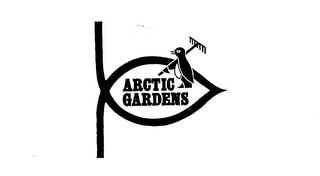 ARCTIC GARDENS logo