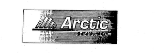 ARCTIC SAN JAMAR logo