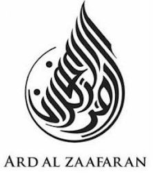 ARD AL ZAAFARAN logo
