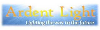 ARDENT LIGHT LIGHTING THE WAY TO THE FUTURE logo