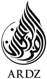 ARDZ logo