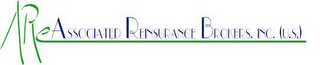 ARE ASSOCIATED REINSURANCE BROKERS, INC. (U.S.) logo