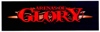 ARENAS OF GLORY logo