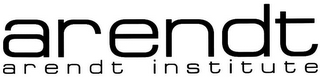 ARENDT ARENDT INSTITUTE logo