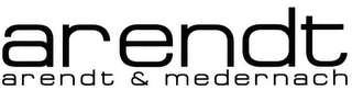 ARENDT ARENDT & MEDERNACH logo