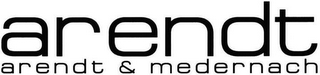 ARENDT ARENDT & MEDERNACH logo