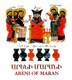 ARENI OF MARAN logo