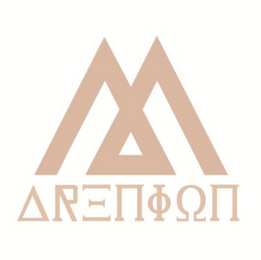 ARENION logo