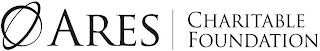 ARES CHARITABLE FOUNDATION logo