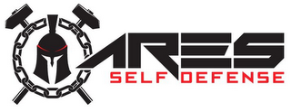 ARES SELF DEFENSE logo