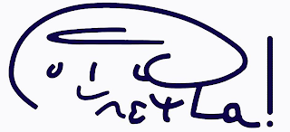 ARETHA! logo