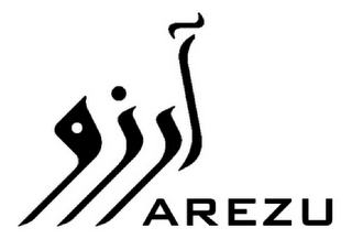 AREZU logo