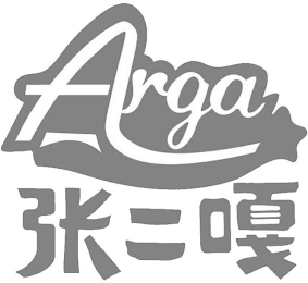 ARGA logo