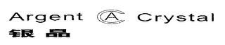 ARGENT CA CRYSTAL logo