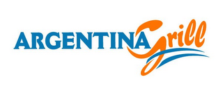 ARGENTINA GRILL logo