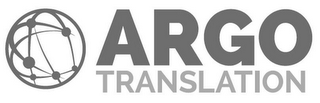 ARGO TRANSLATION logo