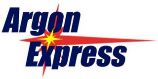 ARGON EXPRESS logo