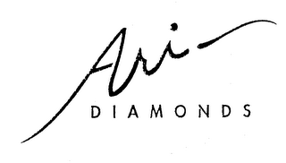 ARI DIAMONDS logo