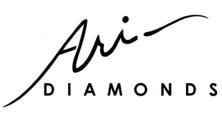 ARI DIAMONDS logo
