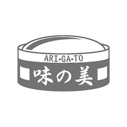ARI GA TO logo