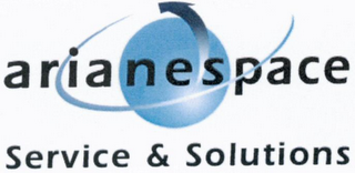 ARIANESPACE SERVICE & SOLUTIONS logo