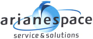 ARIANESPACE SERVICE & SOLUTIONS logo