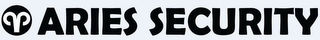 ARIES SECURITY logo