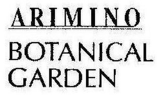 ARIMINO BOTANICAL GARDEN logo