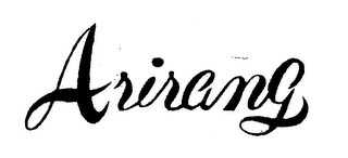 ARIRANG logo