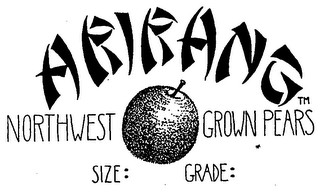 ARIRANG NORTHWEST GROWN PEARS SIZE GRADE logo