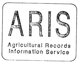 ARIS AGRICULTURAL RECORDS INFORMATION SERVICE logo