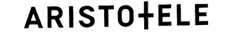 ARISTOTELE logo