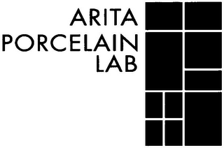 ARITA PORCELAIN LAB logo