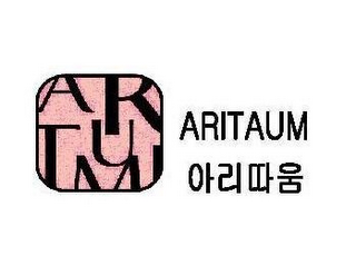 ARITAUM ARITAUM logo