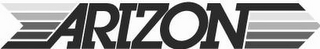 ARIZON logo