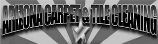 ARIZONA CARPET & TILE CLEANING logo
