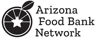 ARIZONA FOOD BANK NETWORK logo