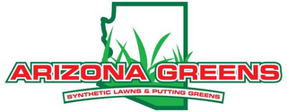 ARIZONA GREENS logo