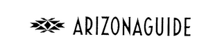 ARIZONA GUIDE logo