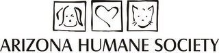 ARIZONA HUMANE SOCIETY logo