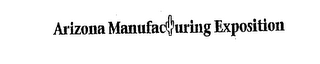 ARIZONA MANUFACTURING EXPOSITION logo