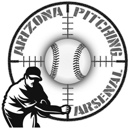 ARIZONA PITCHING ARSENAL logo