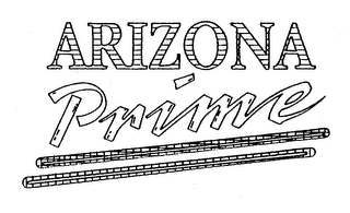 ARIZONA PRIME logo