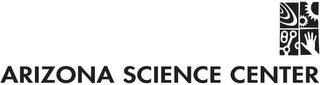 ARIZONA SCIENCE CENTER logo