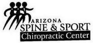ARIZONA SPINE & SPORT CHIROPRACTIC CENTER logo