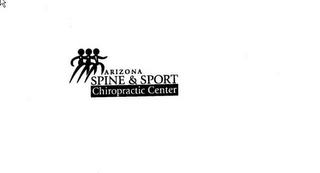 ARIZONA SPINE & SPORT CHIROPRACTIC CENTER logo