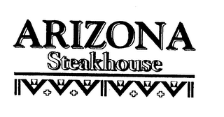 ARIZONA STEAKHOUSE logo