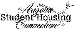 ARIZONA STUDENT HOUSING CONNECTION logo