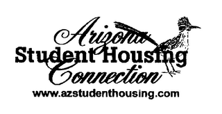 ARIZONA STUDENT HOUSING CONNECTION WWW.AZSTUDENTHOUSING.COM logo