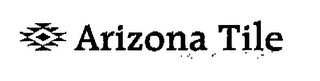 ARIZONA TILE logo